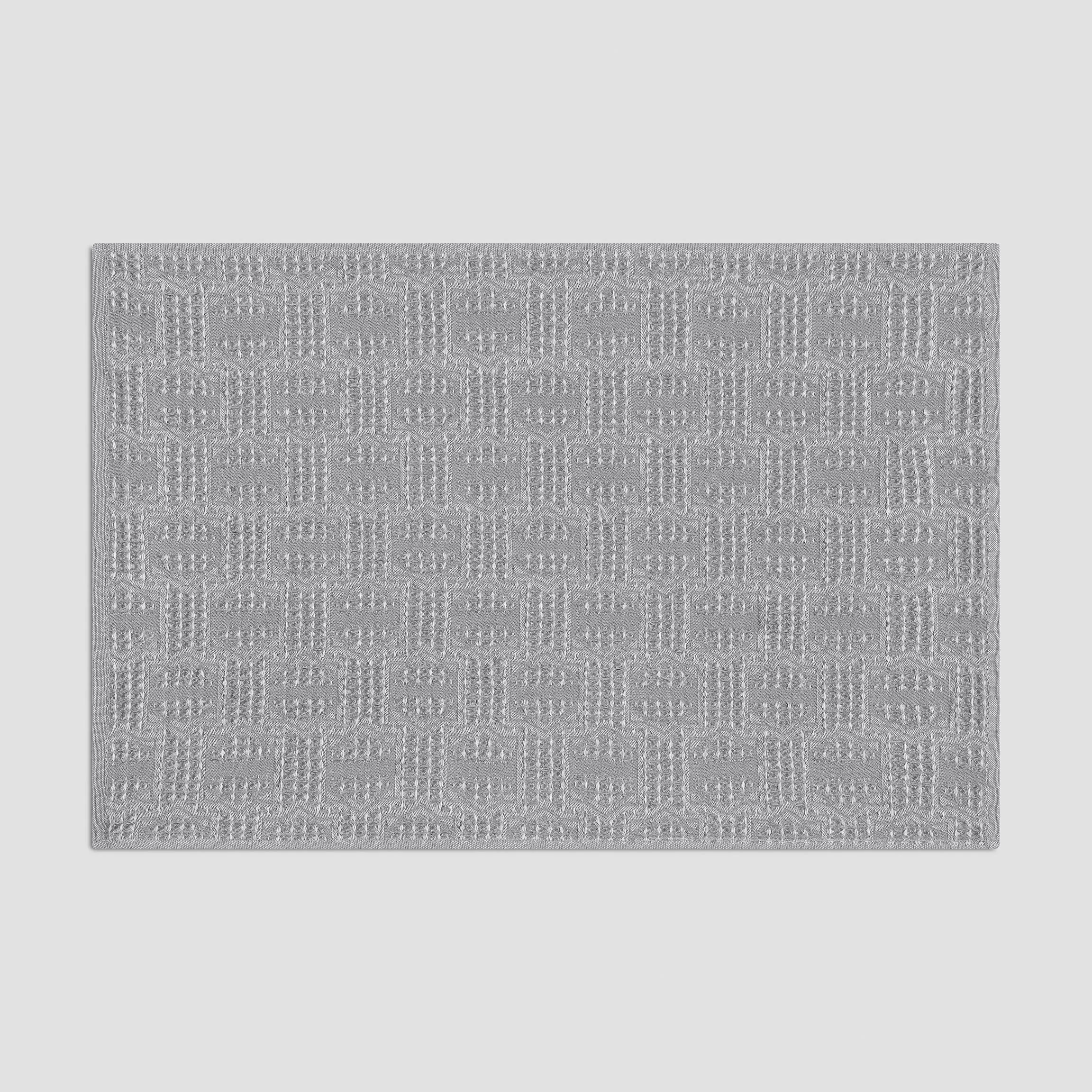 Кухонное Полотенце Арно