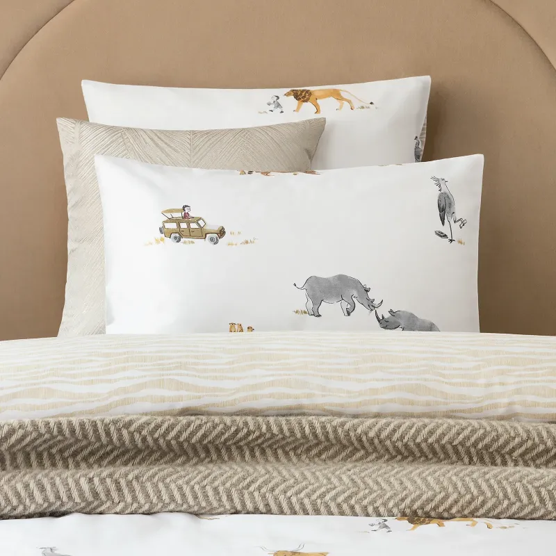 Комплект наволочек Сафари