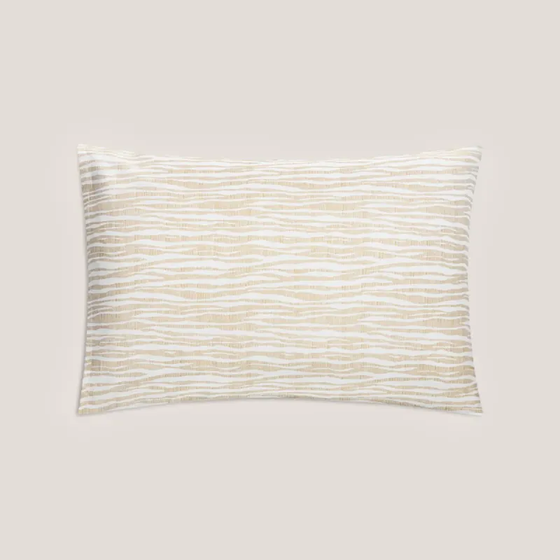 Комплект наволочек Сафари