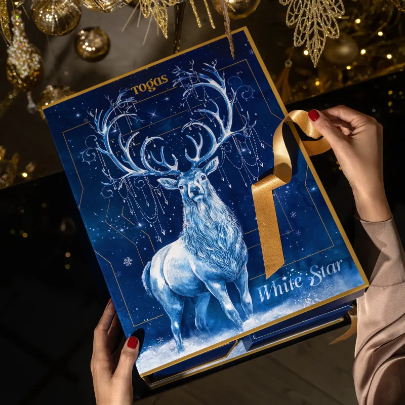 Адвент-календарь Полярная звезда