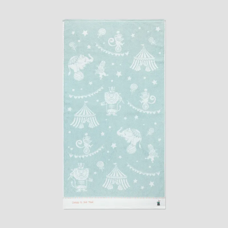 Комплект полотенец Циркус