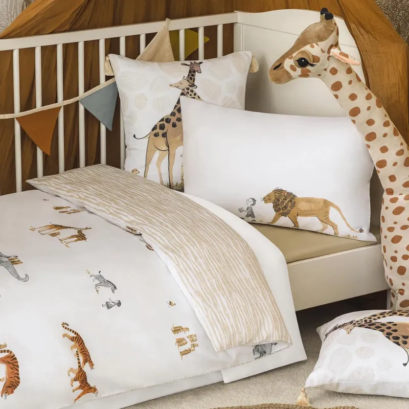 Комплект Наволочек Сафари