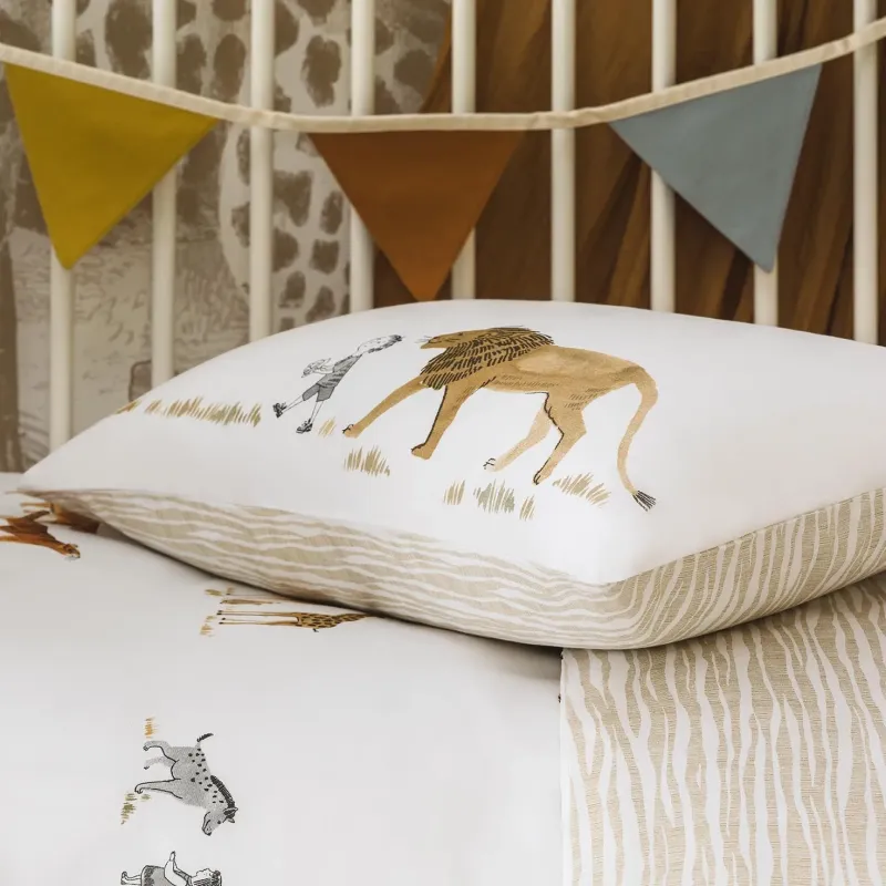 Комплект Наволочек Сафари