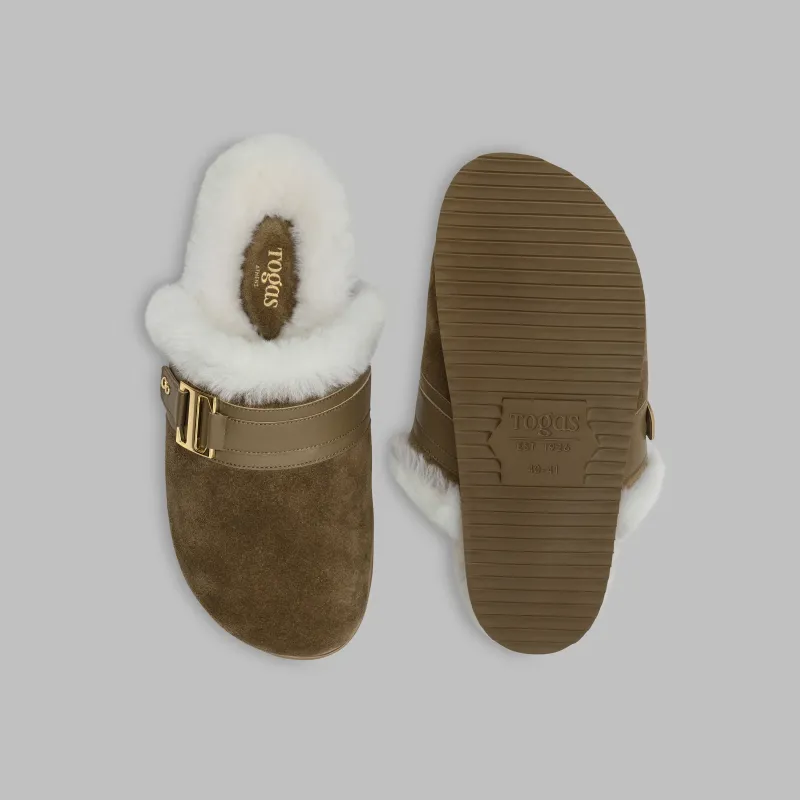 Тапочки Теа